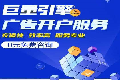 百度推广的ROI优化：成功企业案例解析