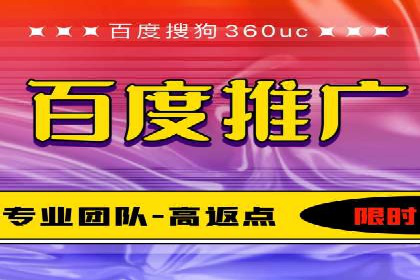 某品牌的信息流广告投放策略及效果展示