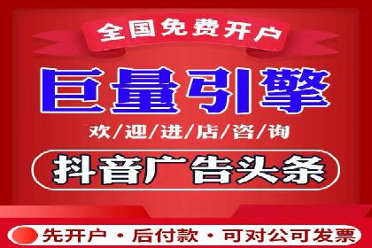 行业案例：SEM推广代运营如何助力企业腾飞